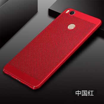 小米m1中殼