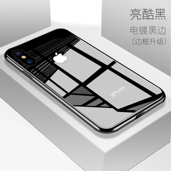 筑鼎（ZHUDING） X 手機(jī)殼/保護(hù)套