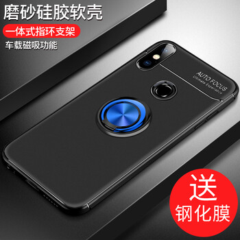 菲利達(dá)（FEILIDA） 小米9 手機(jī)殼/保護(hù)套
