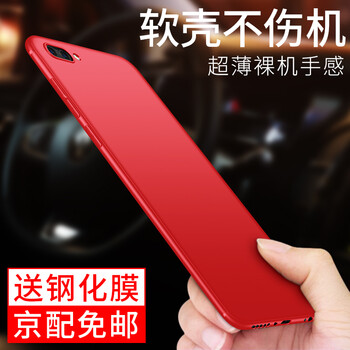榮耀v9白色款