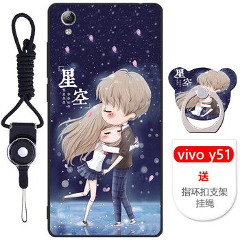 vivoy20t手機(jī)