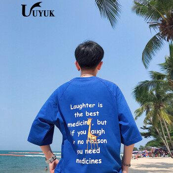 UYUK 五分袖 男士T恤 藍(lán)色 S，XL，L，M，XXL