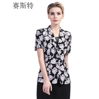 賽斯特 V領(lǐng) 短袖 女 短外套 