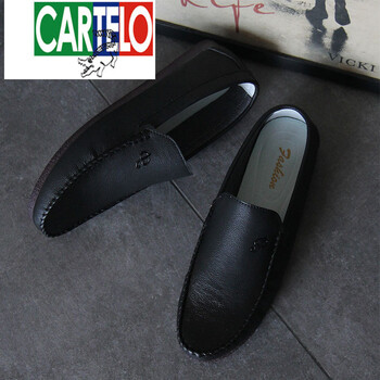 卡帝樂鱷魚（CARTELO）男士1820黑色 39