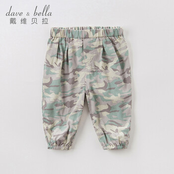 bella,dave,bella,怎么樣,dave,男童,男童,長褲,長褲