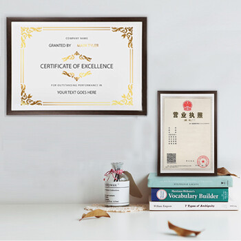 怎么樣,榮譽(yù),榮譽(yù),證書,證書,證件,證件