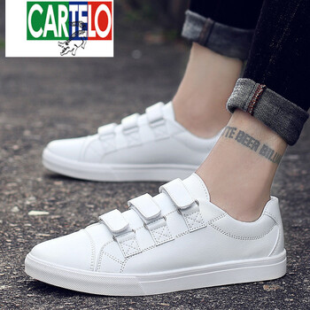 卡帝樂鱷魚（CARTELO）男士8940白色 39