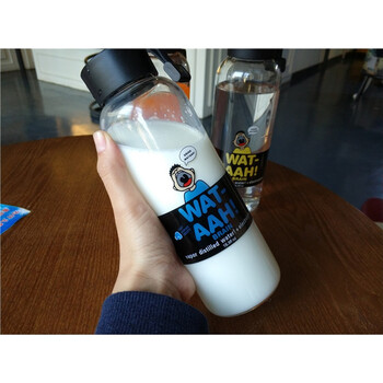 創(chuàng)意便攜水杯，喝出健康的生活