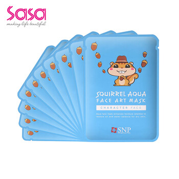 sasa,怎么樣,sasa,面膜,面膜