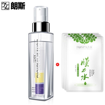 朗斯（Lanace）緊膚水 120ml