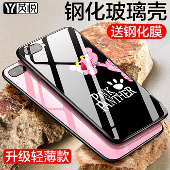英悅 iPhone7/8Plus 手機(jī)殼/保護(hù)套