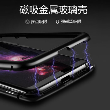 怎么樣,旗艦,手機,黑色,黑色,旗艦,手機