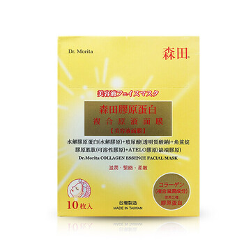 臺(tái)灣原裝進(jìn)口面膜