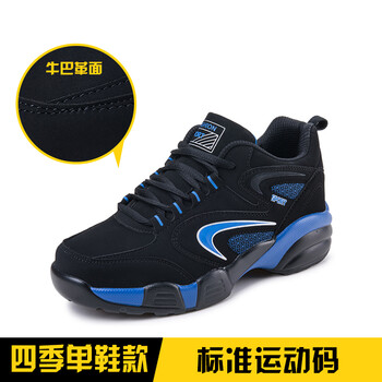 一字系帶男鞋，為你的健康加分