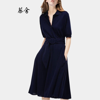 慕舍（mushe） 純色 紐扣 連衣裙