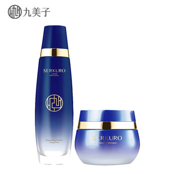 九美子補水系列