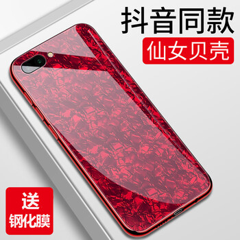 時尚硅膠保護(hù)套，出行的好幫手