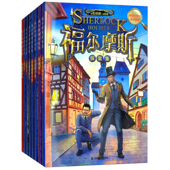 書(shū)摘