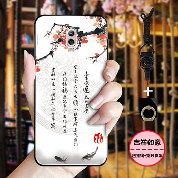 三星7100手機(jī)軟套