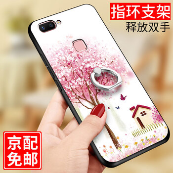 閃科杰（SHANKEJIE） VIVO X20/X20plus 手機(jī)殼/保護(hù)套