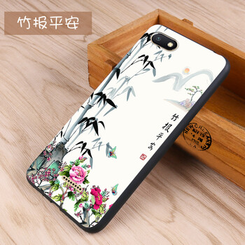 IAK 紅米6A 手機殼/保護套