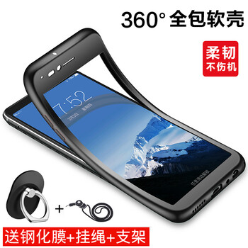 Murcia R11S R11SPlus 手機(jī)殼/保護(hù)套