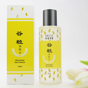 補(bǔ)水好的柔膚水