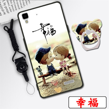 摩古（MOUGOL） OPPO R7S 手機(jī)殼/保護(hù)套