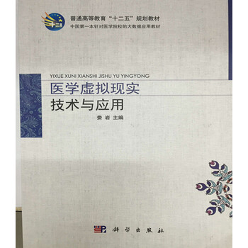 現實(shí)