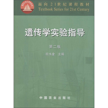 書摘
