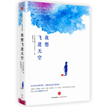 書評