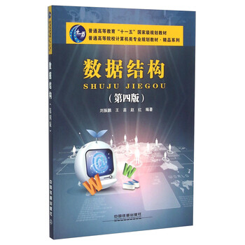 書摘