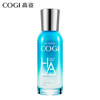 水活修護乳液