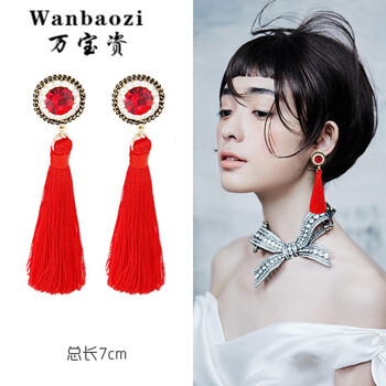 流蘇耳夾，讓你美出新高度