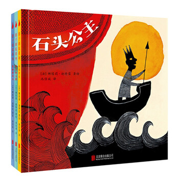 書