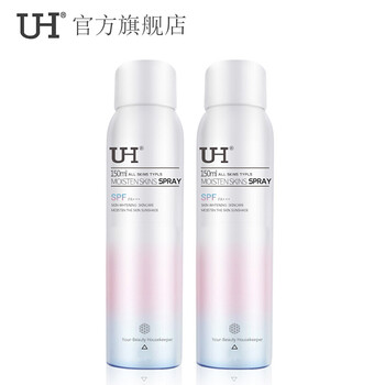清爽防曬噴霧，讓肌膚更有水