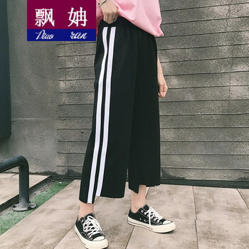 飄姌（Piaoran） 高腰  女 七分褲 休閑褲
