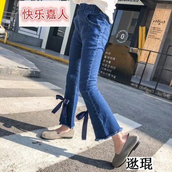 快樂嘉人女