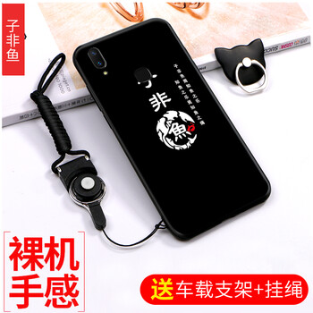vivo旋轉(zhuǎn)