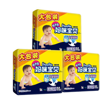 媽咪寶貝紙尿褲男16片