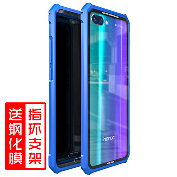 A-ZJER 華為 榮耀10 手機(jī)殼/保護(hù)套