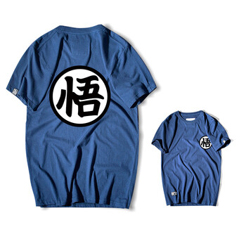 木森圖（MERSINTO） 短袖 男士T恤 藍/01悟 