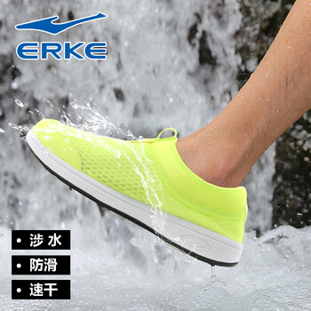 鴻星爾克（ERKE）跑步鞋熒光檸黃  