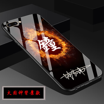 中華名果