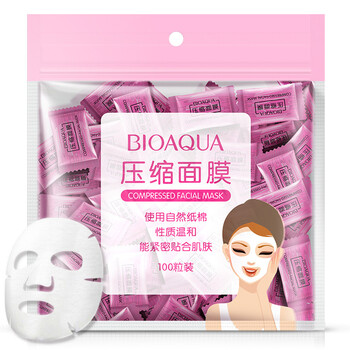 壓縮面膜美白補水