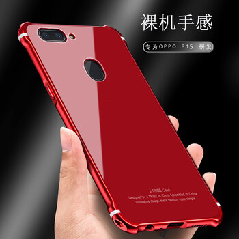 怎么樣,超殺,超殺