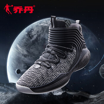 輕便耐磨籃球，讓你愛(ài)上運(yùn)動(dòng)