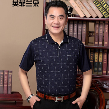 英菲蘭朵（YING FEI LAN DUO） 短袖 男士T恤 965藏青色 真口袋 