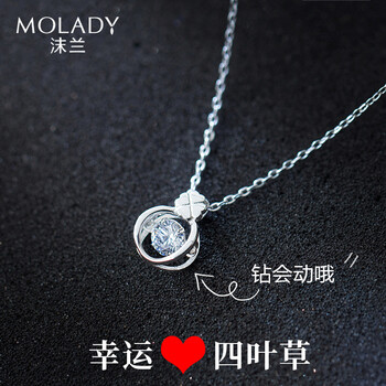 韓版鑲鉆吊墜