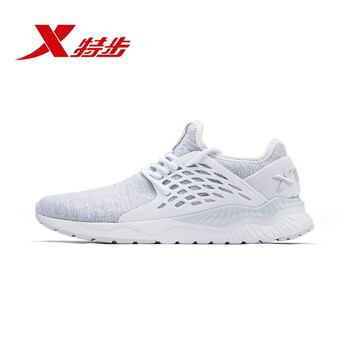 特步（XTEP）男士灰白 45